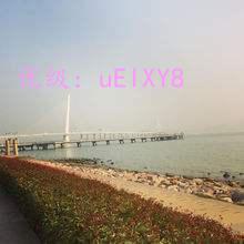 Ƶ